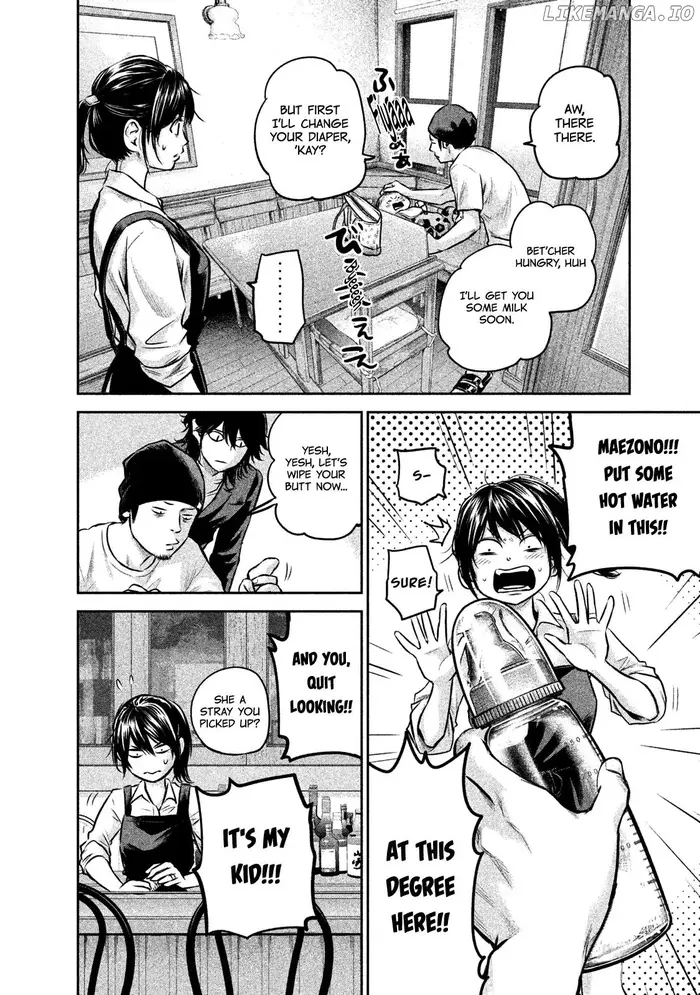 Hare Kon Chapter 142 image 07_optimized